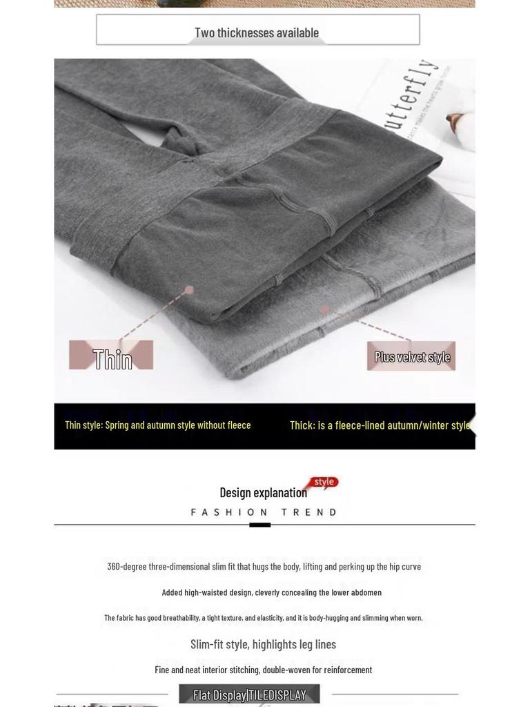 Women's Fleece-Lined Ribbed Cotton Stripe Leggings: Thick High-Waisted Pantyhose for Autumn/Winter, Slimming & Warm.