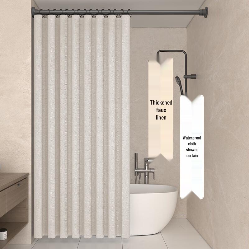 Linen-look Shower Curtain Set