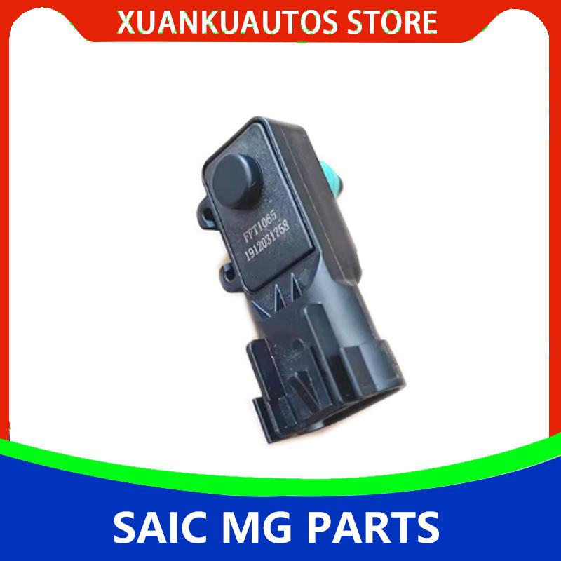 Original fuel pump pressure sensor For SAIC MG RX5 RX3 MG6 ZS HS GS