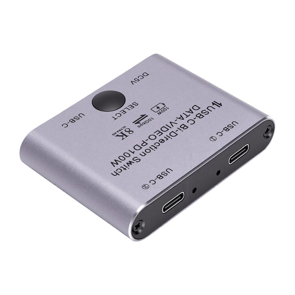 USB C Splitter 8K 60Hz 4K 144Hz 10Gbps PD100W 2 In 1 Out USB C KVM Switcher for 2 Computers Sharing with Cable
