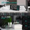 KOSUMOSU LED Table Alarm Clock Black