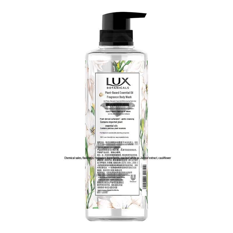 lux Botanical Essence Shower Gel with Freesia & Tea Tree Oil