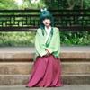 Maomao Cosplay Kostüm Anime Apothecary Diaries Outfits Mao Mao Kimono Halloween Karneval Party Für Frauen