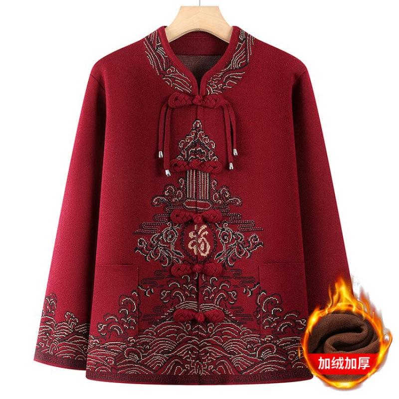 Autumn and Winter Sweater Casual Jacket Women's Cardigan Knitted Sweater Plush Thickened Wife Mother-in-law