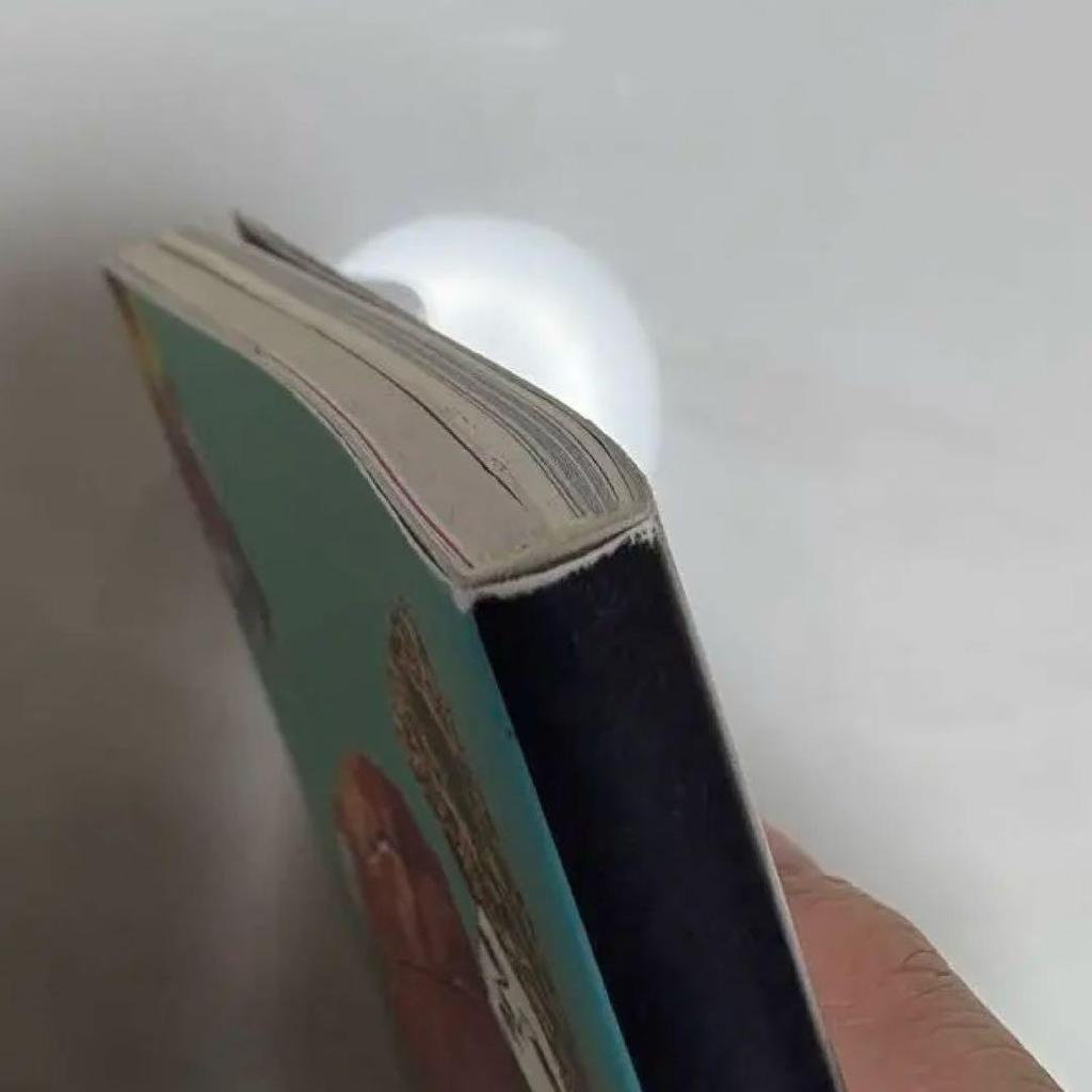 [USED] Yano Michiru: A Collection of Exquisitely Crafted Fables