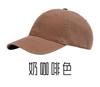 Spring And Summer Solid Color Baseball Caps For Men And Women, Simple And Versatile Face Caps, Sun Protection And Shading