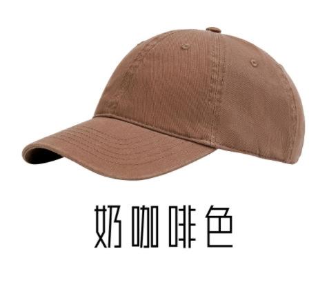 Spring And Summer Solid Color Baseball Caps For Men And Women, Simple And Versatile Face Caps, Sun Protection And Shading