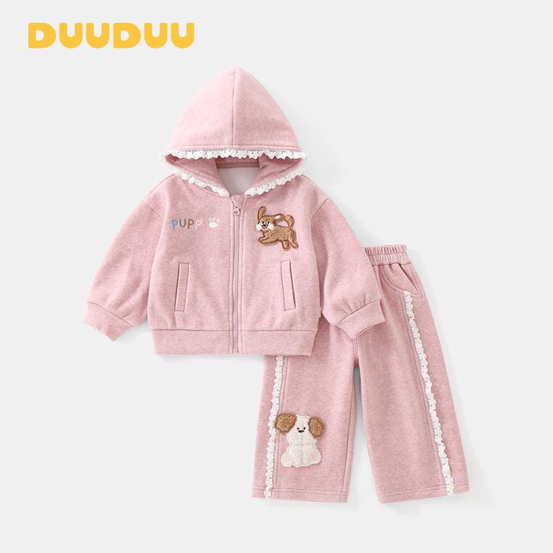 DUUDUU 2025 Korean Style Fleece-Lined Children's Jacket & Pants Set for Autumn/Winter