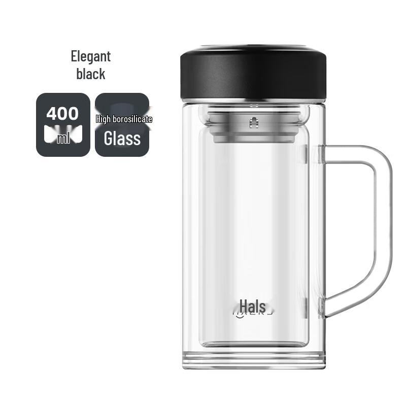 HAERS Double-Layer Glass Tea Mug with Handle 400ml