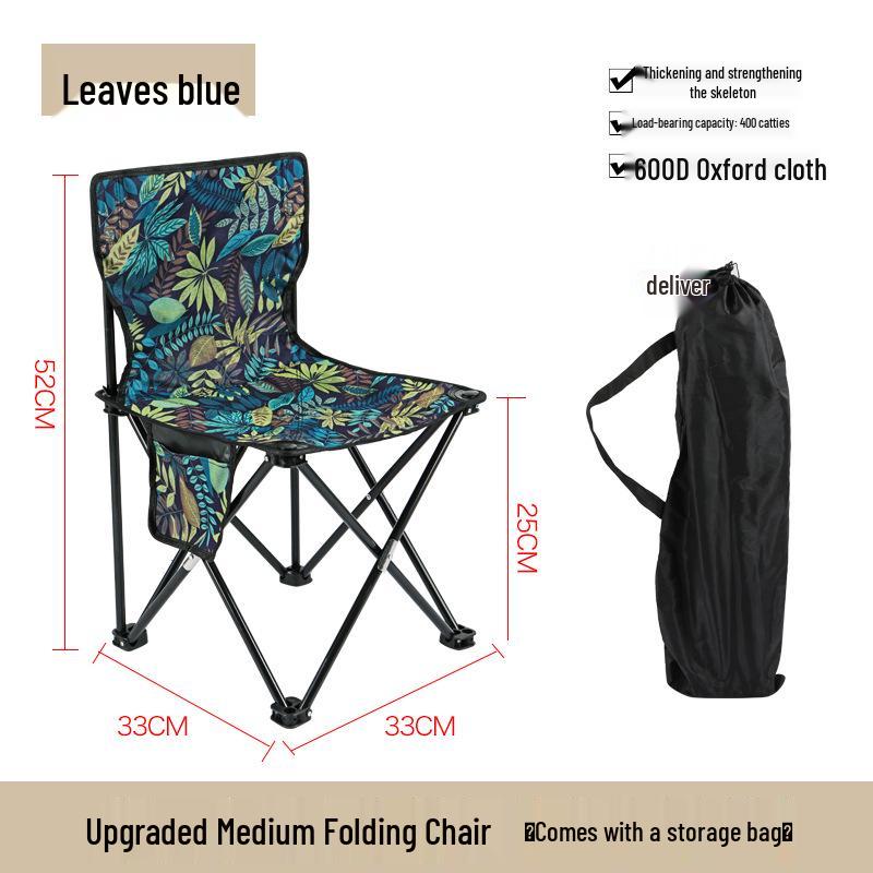 Portable Outdoor Folding Chair with Backrest for Camping and Art Sketching