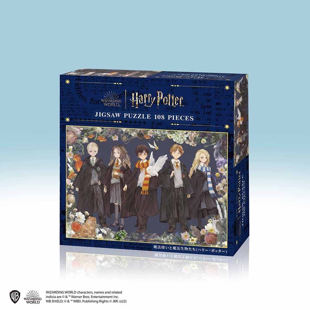 Tenyo In Jigsaw Harry Potter Wizards and Magical Creatures X Includes and Service (Made Japan) 108-piece Puzzle - (18.2 25.7 Cm) B-108-827. Glue,