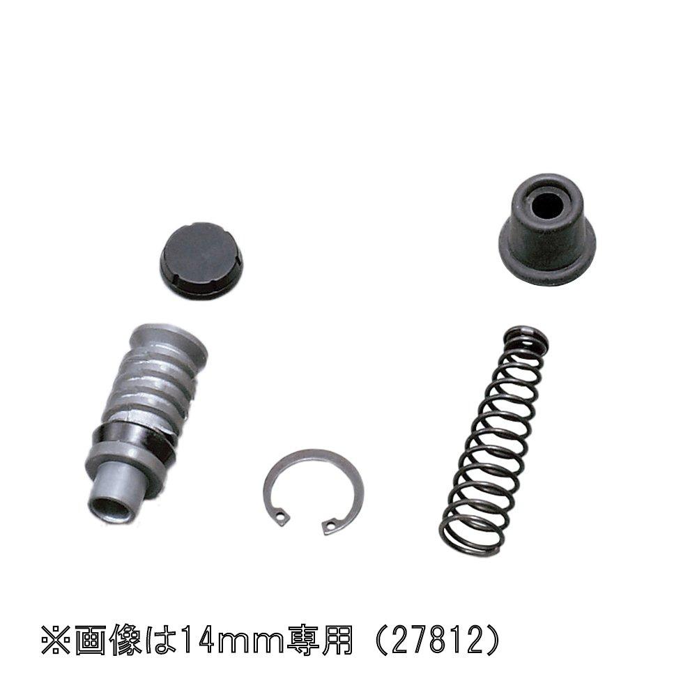 Daytona 27811 NISSIN Horizontal Clutch Master Cylinder Repair Kit for 5/8 Inch