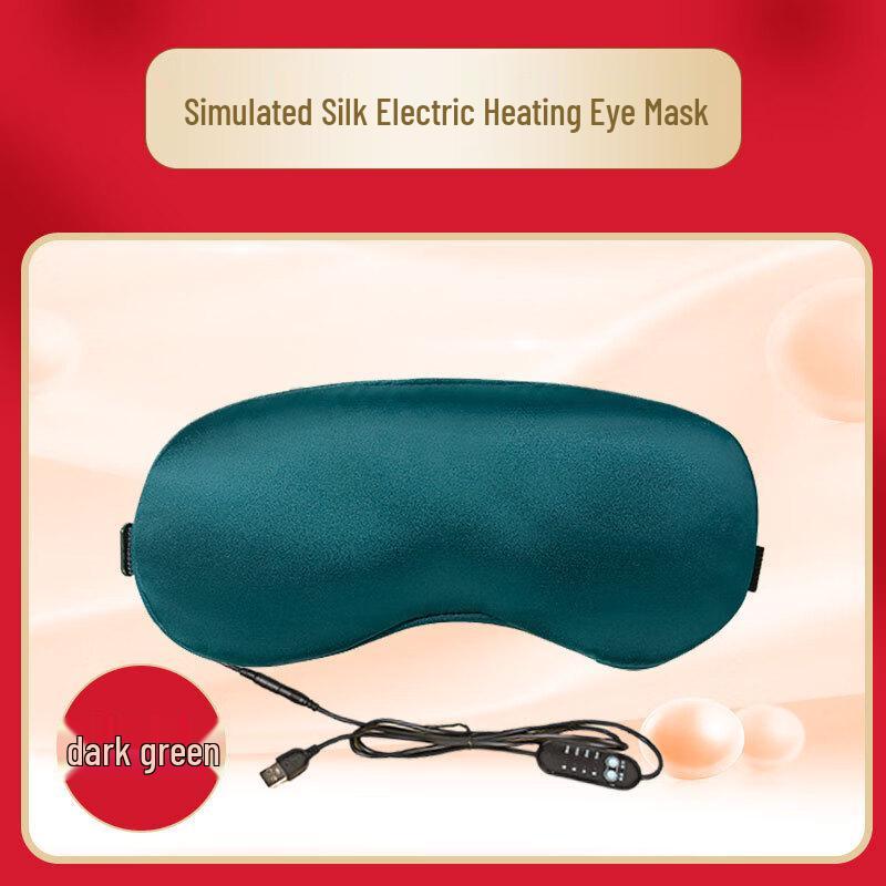 LISM Electric Heated Wormwood Eye Mask