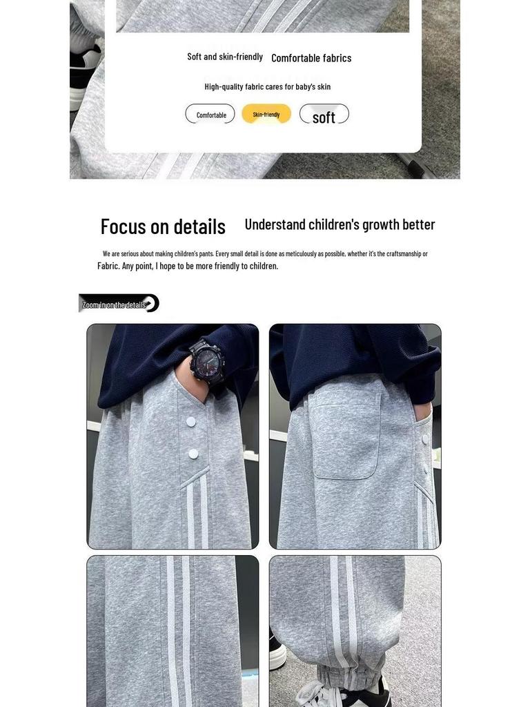 Boys' Autumn/Winter Casual Wide-Leg Sweatpants with Velvet - 2025 New Style