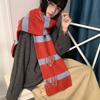 Luochi Designer Wool Blend Wide Stripe Scarf - Autumn/Winter Trendy Warm Neck Gaiter