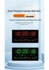 Smart LED Wall Clock with Large Digital Screen, Temperature Display, and Perpetual Calendar