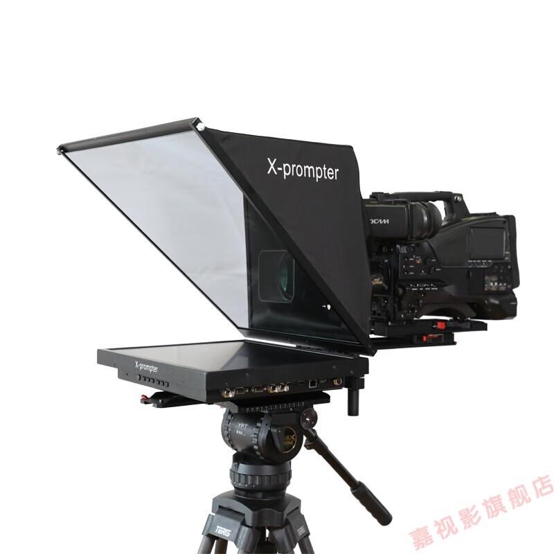 

JiaShiYing X-19D Professional LCD Teleprompter