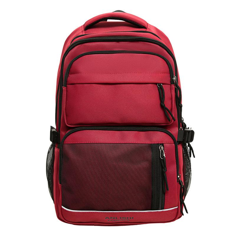 Schoolbag New Simple Backpack Men's Large Capacity Leisure Business Travel Computer Bag Junior High School Student School Bag