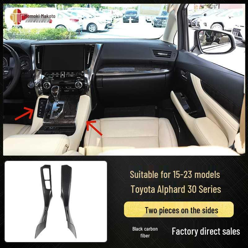 Carbon Fiber Interior Stickers for 15-23 Alphard Vellfire 30 Series, Scratch-Resistant