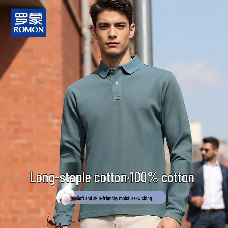 Romon Men s Long Sleeve Pique Polo Shirt 3XL