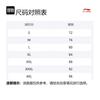 Li Ning Badminton Collection Casual Pants Men's Black AYKT653-1
