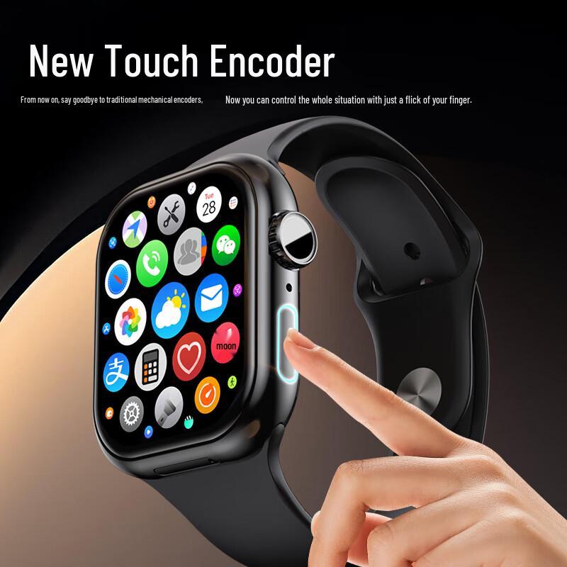 Peak Smart Sports Watch