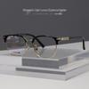 Men's Retro Full-Frame Pure Titanium Eyeglass Frame with Brow Bar - Prescription Ready.