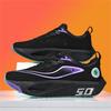 Running Shoes Men Sports Carbon Board Speciality Marathon Breathable Lightweight Women'S Comfortable Nonskid Casual Sneakers