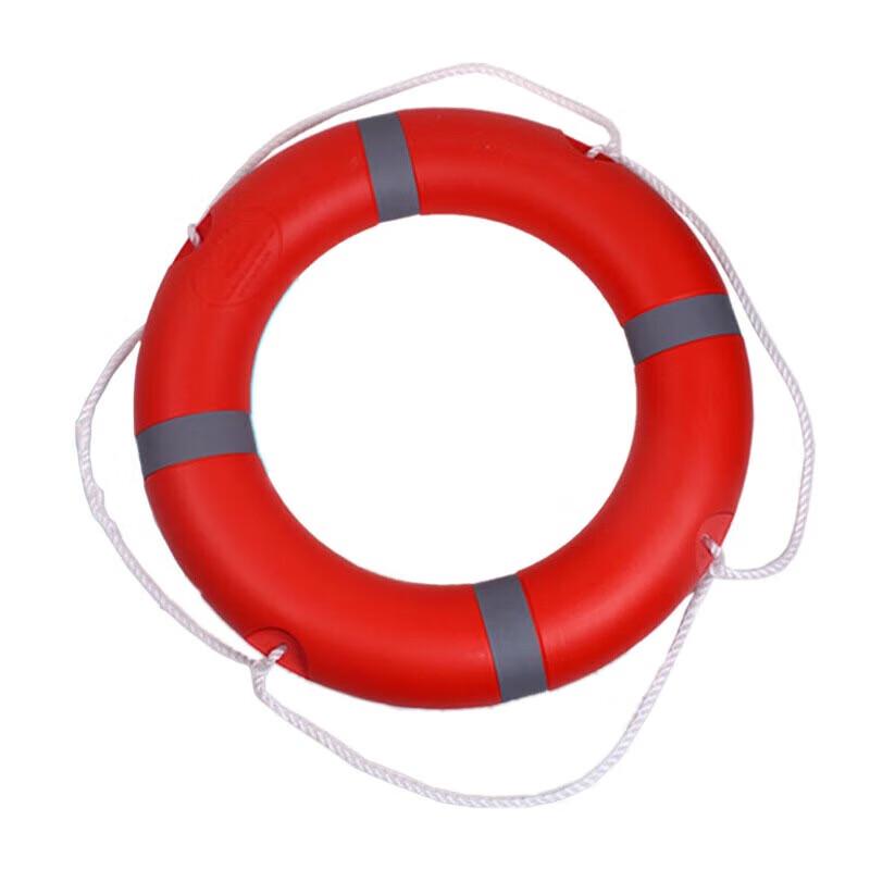 Adult Solid Plastic Lifebuoy