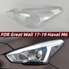 Transparent Headlight Covers for Haval M6 (2017-2019) Great Wall