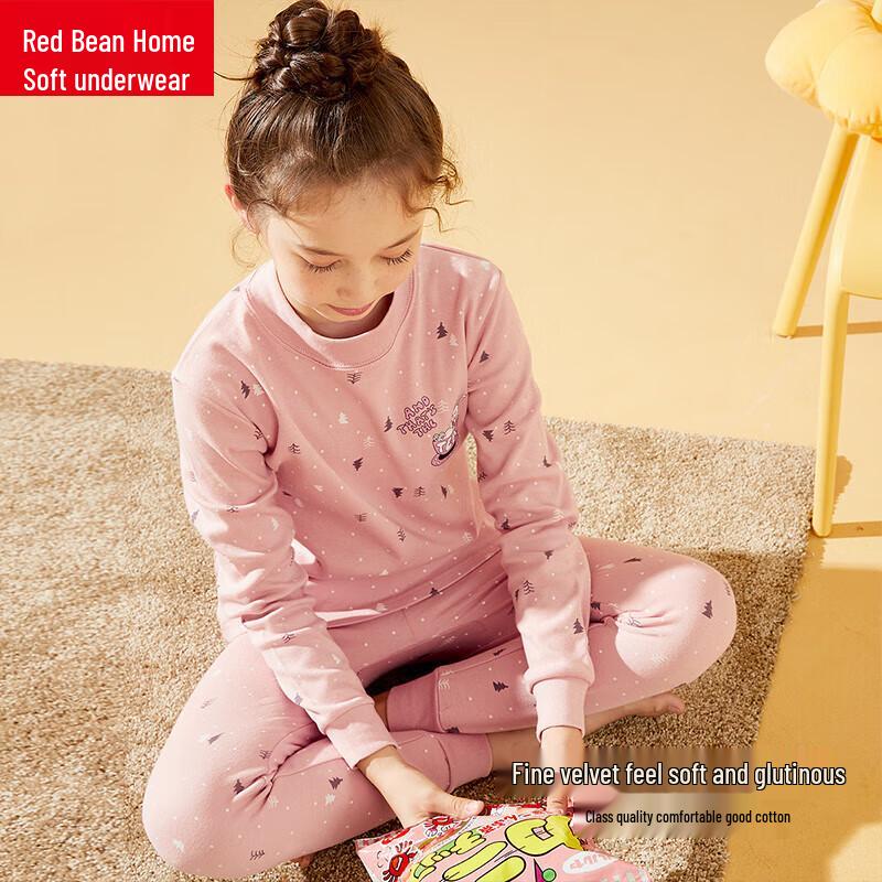 Hodohome Girls  Pure Cotton Half-High Collar Printed Thermal Underwear Pajama Set 150