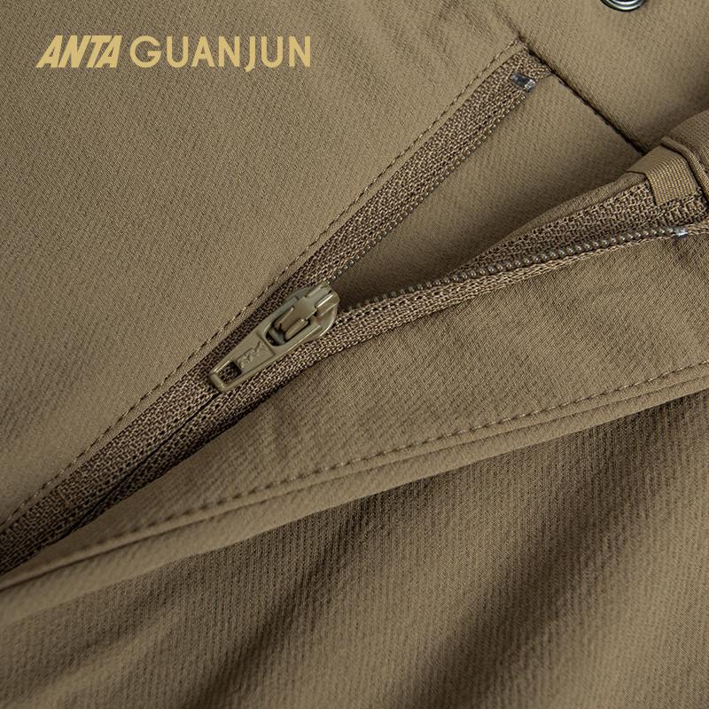 Anta Champion Outdoor Winter Hiking Pants