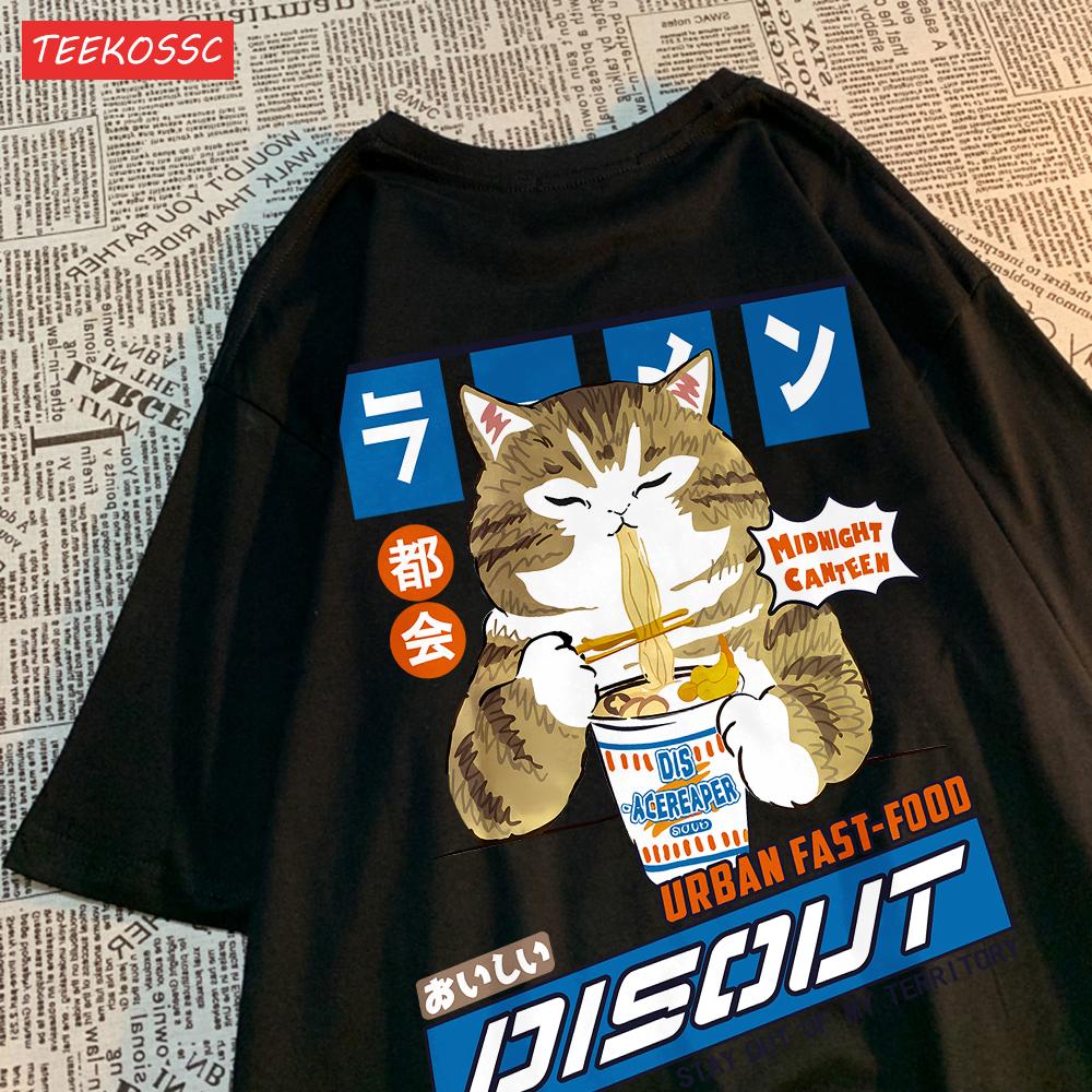 

Cats Eating Noodles Cartoon Design Man Tees Graphic Fashion T Shirts High-Quality Daily T-Shirt Cotton Leisure Short Sleeved 4XL