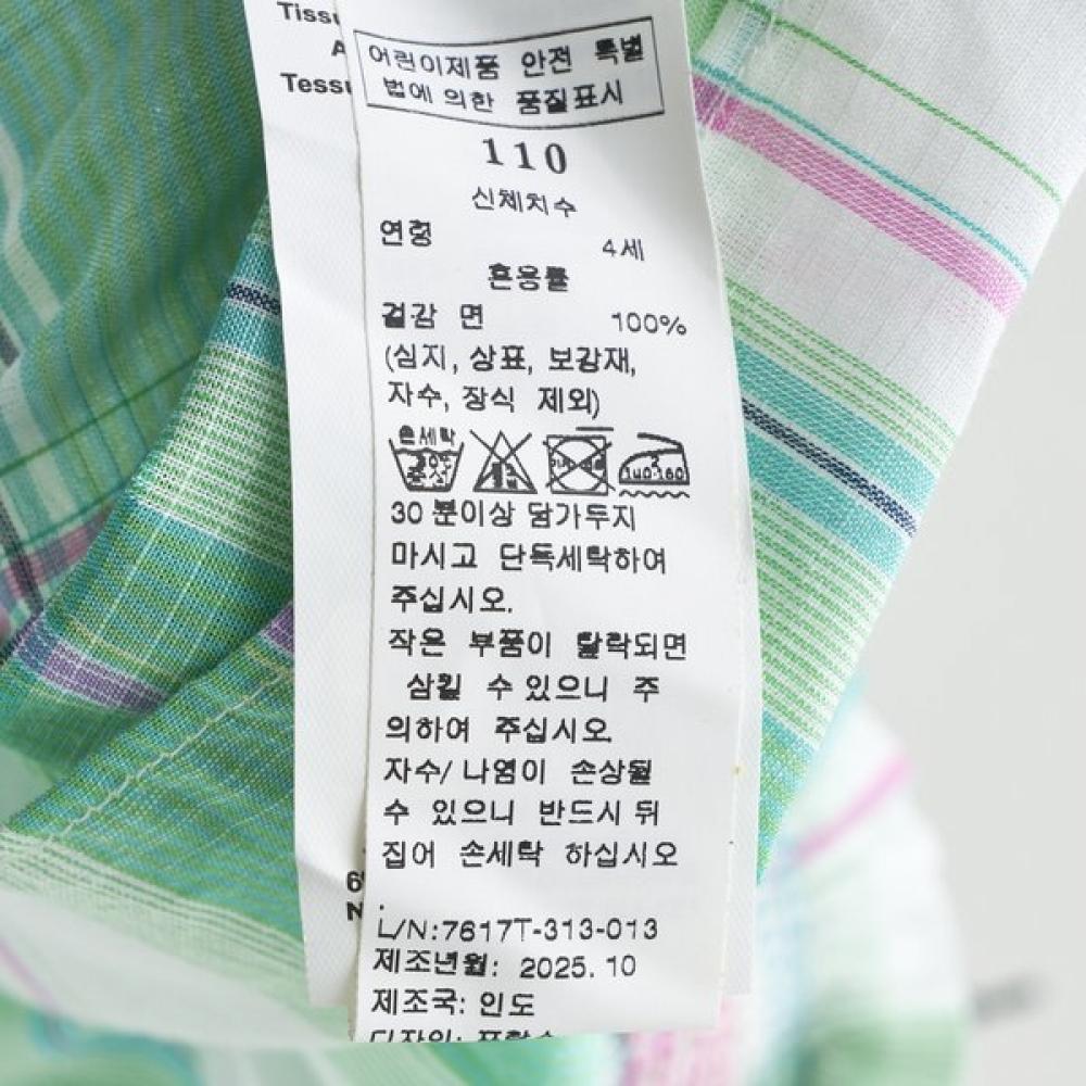 Bonton Check Blouse 7617t 313 01