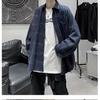 Casual Men'S Shirt Ins Trendy Loose And Versatile Plaid Long Sleeved Autumn Shirt Jacket