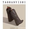 Summer new retro small square head western boots women's brown rivet trouser tube boots versatile thick heel boots