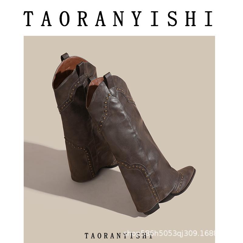 Summer New Retro Small Square Head Western Boots Women's Brown Rivet Trouser Tube Boots Versatile Thick Heel Boots