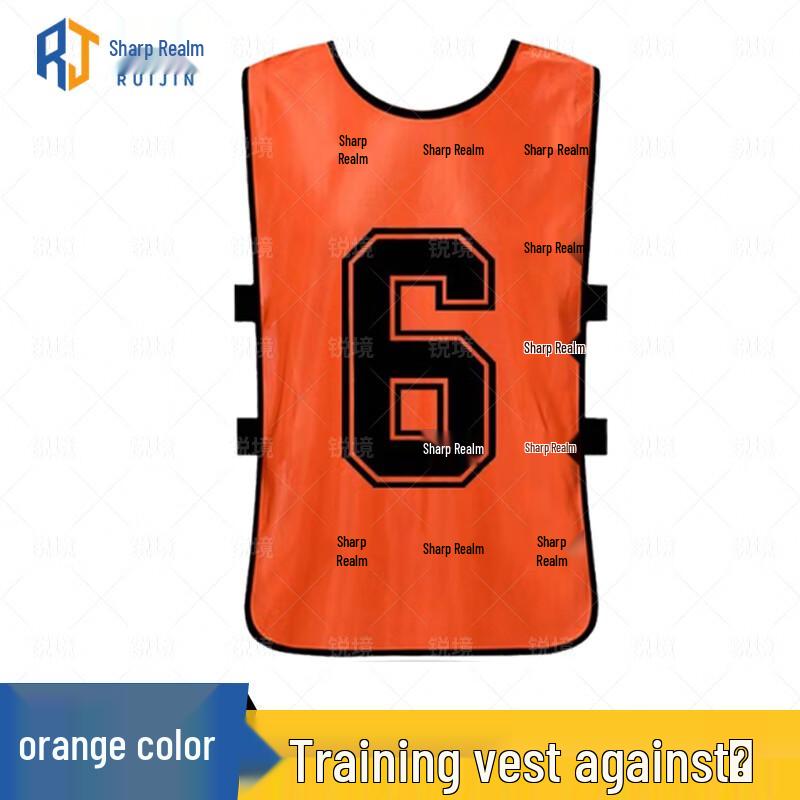 Ruijing Team Sports Training Vest