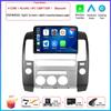 9“ Android OS For Nissan Pathfinder R51 2004 - 2009 Car Radio Stereo Multimedia Video GPS Navigation Player QLED Screen BT 5.0
