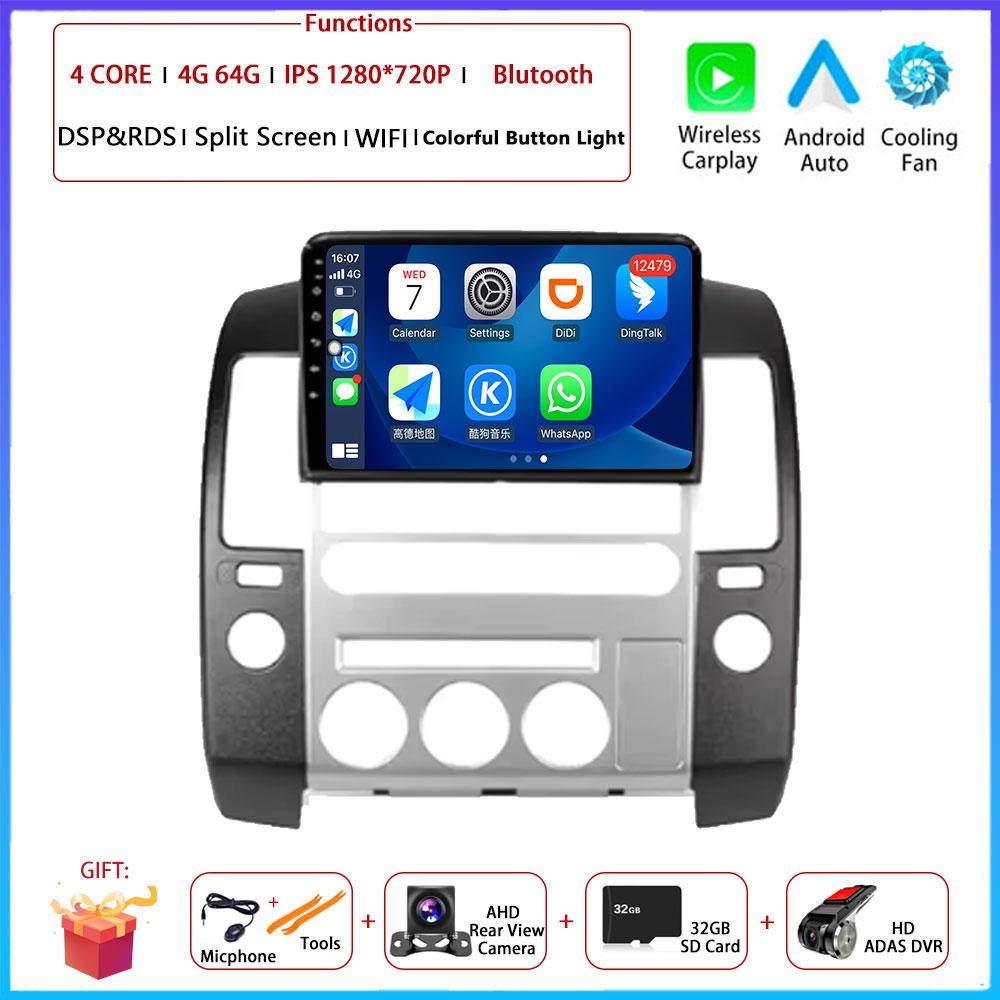 9“ Android OS For Nissan Pathfinder R51 2004 - 2009 Car Radio Stereo Multimedia Video GPS Navigation Player QLED Screen BT 5.0