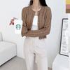 New Arrivals Open Run Women Solid Cable Knit Semi Crop Cardigan