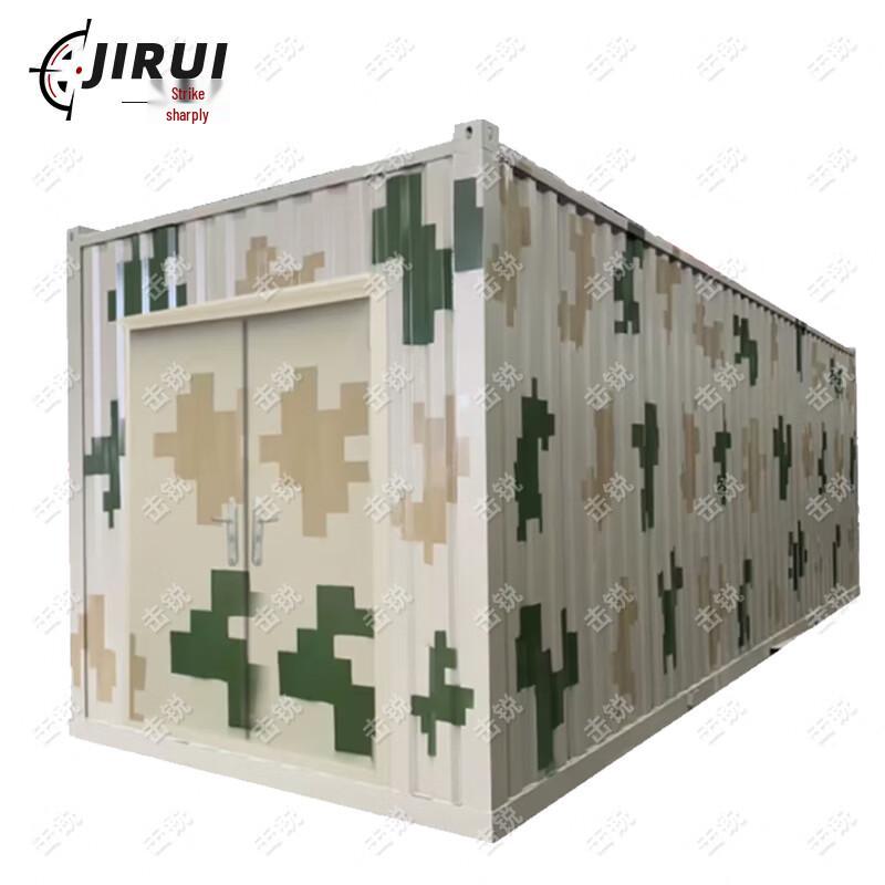 Multi-functional Outdoor Mobile Container