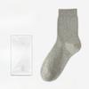 Men's Summer Simple Business Leisure Pure Color Sweat Absorption Deodorizing Antibacterial Cotton Socks