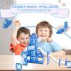 Magnetic Blocks 65PCS, Educational Building Blocks, STEM Toys for Kids, Creative Indoor Play Gift