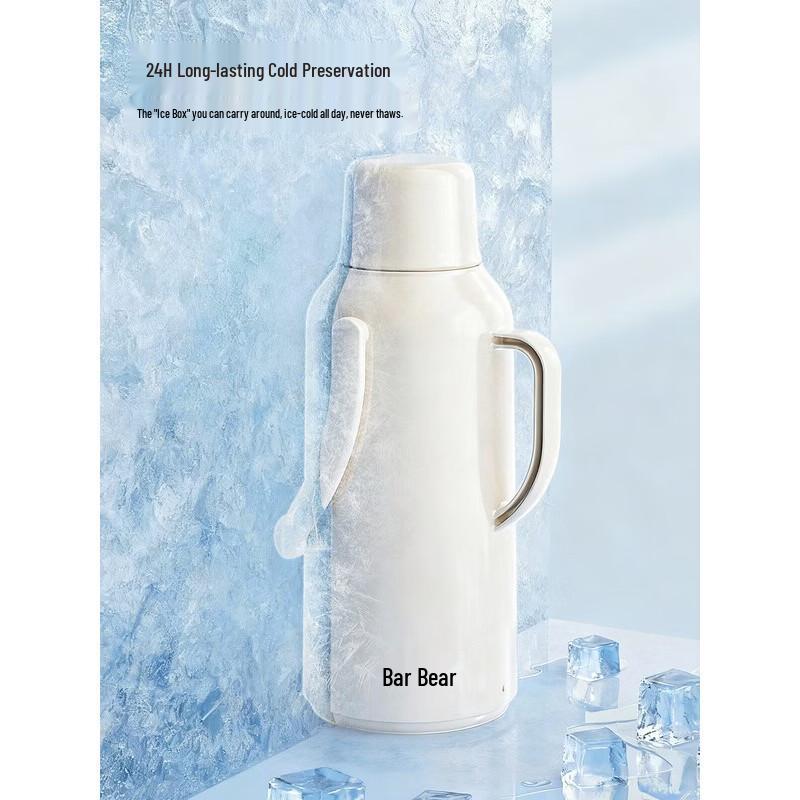 

Bear 3.2L Glass Lined Air Pot Thermos
