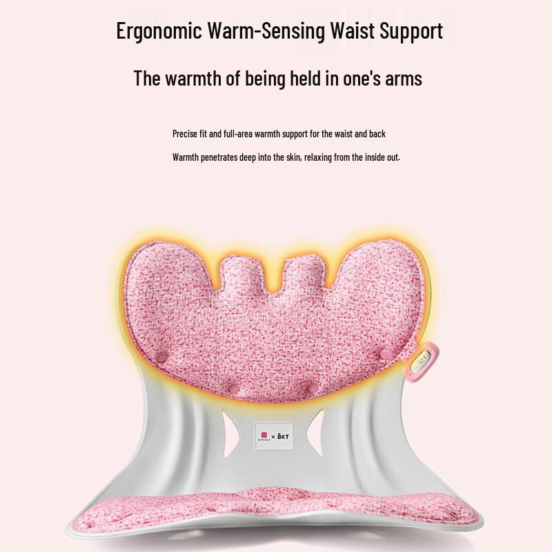 

BKT Ergonomic Heated Lumbar Support Cushion