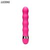 Vibrator Sex Toys Dildos AV Vibrator Magic Wand G-Spot Masturbation Vibration for Women Massager Sex Toys for Muscle Adults