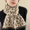 Imitation Cashmere Beige Leopard Print Scarf Female Korean Version Versatile Autumn and Winter New Student Small Scarf Color Matching Warm Scarf Thic