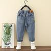 Boys' Spring/Autumn 2025 Children's Japanese/Korean Style Versatile Jeans