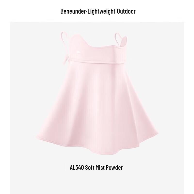 Beneunder UV Protection Neck Guard Sun Mask